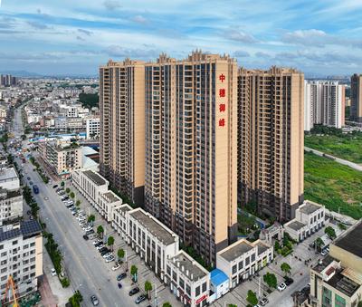 中穗御峰花园项目