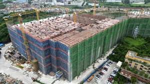 东莞市茶山镇华发地块"工改工"项目