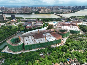 东莞市茶山镇华发地块"工改工"项目