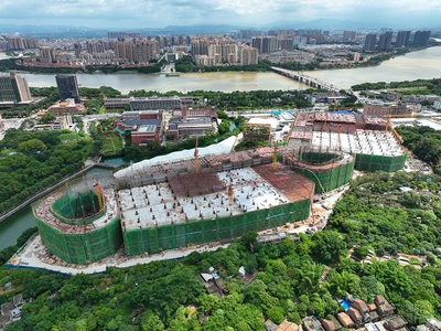 东莞市茶山镇华发地块"工改工"项目