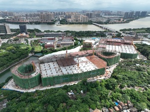 东莞市茶山镇华发地块"工改工"项目