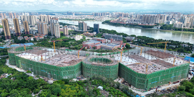 东莞市茶山镇华发地块"工改工"项目