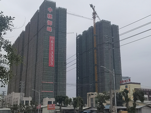 ​中穗御峰花园项目​