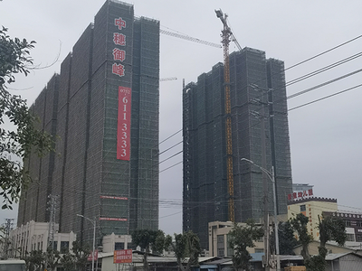 ​中穗御峰花园项目​