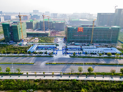 全芯半导体封测基地项目