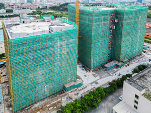 全芯半导体封测基地项目