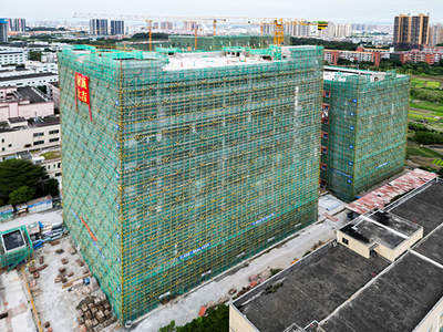 全芯半导体封测基地项目