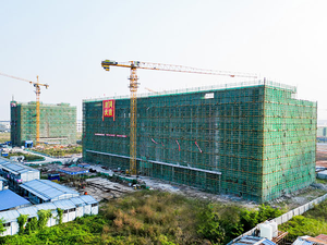 全芯半导体封测基地项目