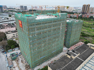 东莞市石龙产业投资发展有限公司新型兽医生物制品产业化新建项目1号GMP厂房、2号质检厂房、3号地下室、4号门卫