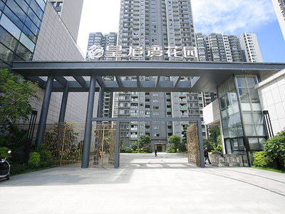 皇龙湾花园项目