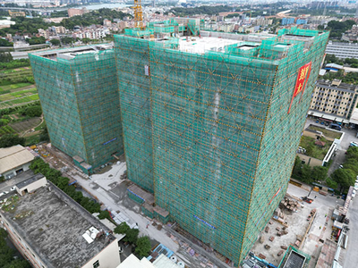 东莞市石龙产业投资发展有限公司新型兽医生物制品产业化新建项目1号GMP厂房、2号质检厂房、3号地下室、4号门卫