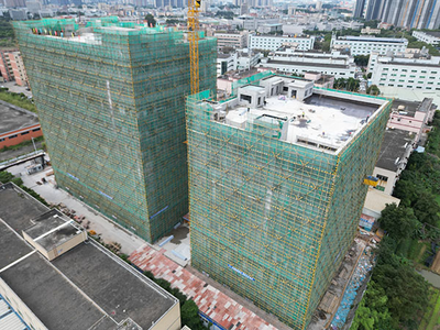 东莞市石龙产业投资发展有限公司新型兽医生物制品产业化新建项目1号GMP厂房、2号质检厂房、3号地下室、4号门卫