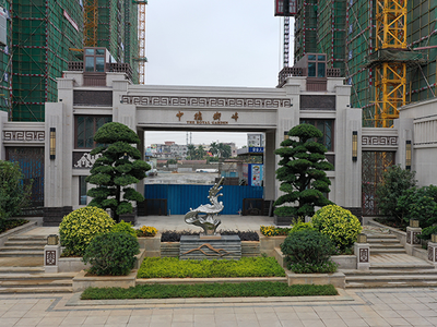 ​​中穗御峰花园项目